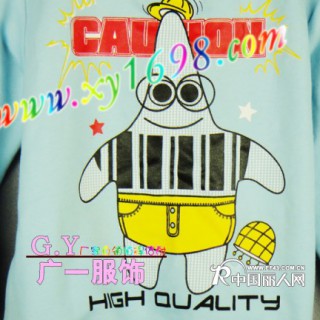 广州秋冬童装女装批发厂家  超级实惠