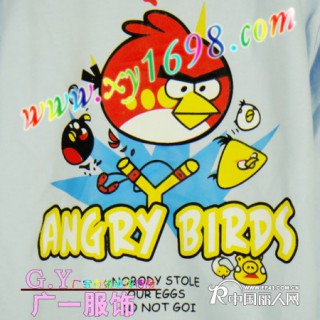 2012年最时尚的童装批发