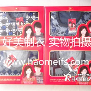 库存加绒加厚保暖内衣套装批发 便宜女装保暖内衣套装厂家直销