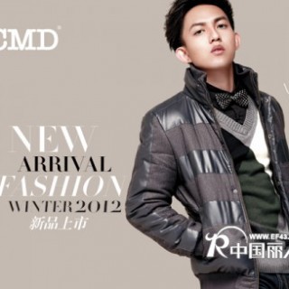 YCMD盈彩美地2012冬季新品全面上市