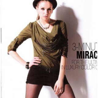 12年新款品牌木石冬装帕蒂秀春秋装折扣女装品牌批发罗伦服饰