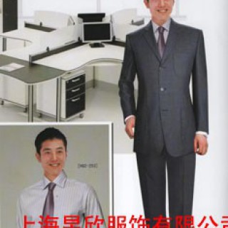 上海西服订做 上海定做西服 上海订做西装  西装定做