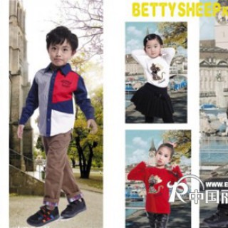品牌童装