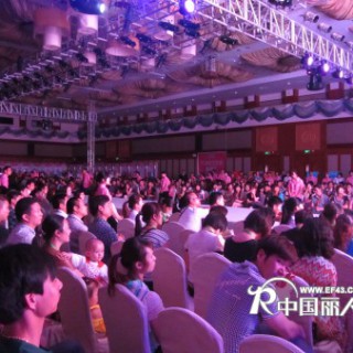 加盟城市佳人 一生利益保障！