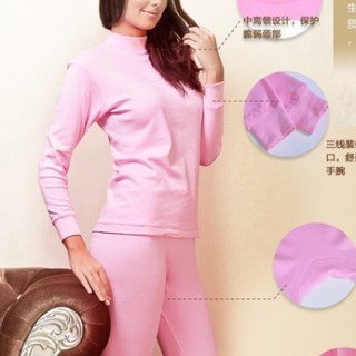 厂家直批女士保暖内衣批发 低价保暖内衣批发特价内衣批发