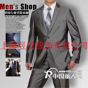 上海西服批发 订做西装上海西装定做上海订做西装