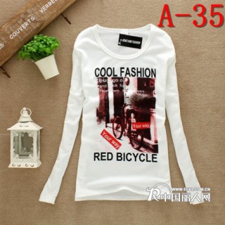 山东济南棉服批发市场河南郑州便宜外套批发山西太原便宜女装批发