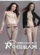 H-X韩轩女装倡导“时尚就是生活”