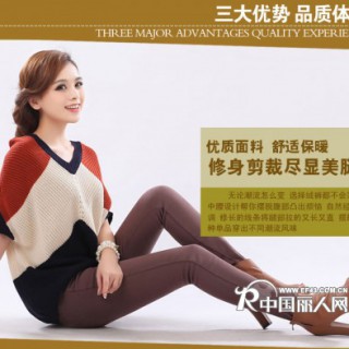 最便宜冬装加绒加厚保暖休闲裤批发厂家直销