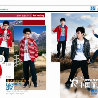 越位少年装让少年的生活更精彩