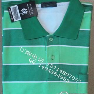 佐丹奴纯棉T恤批发 长袖T恤厂家直销