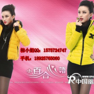 大红色羽绒服批发黑色羽绒服批发糖果色羽绒服批发