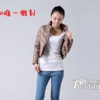 vionedo女装品牌火热招商中，请联系广东创念服饰有限公司