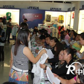 “offside 越位”少年装2013春夏新品展示订货会圆满