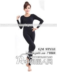 品牌保暖内衣批发女装保暖内衣批发保暖内衣批发保暖内衣套装批发