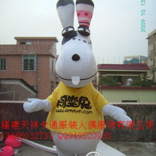 供应江苏卡通服装 河南卡通服饰 卡通道具服装 兔子