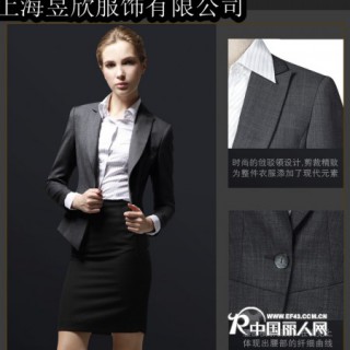 上海西装定制上海西服定制上海西装订做上海西装订制