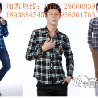 阿柏尼英伦时尚男装2012冬季新品