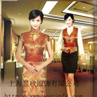 上海酒店工作服定做上海定做酒店制服
