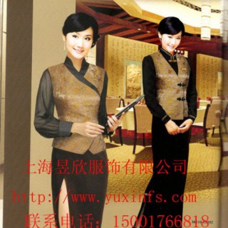 上海订制酒店服装 上海订制酒店服务员服装