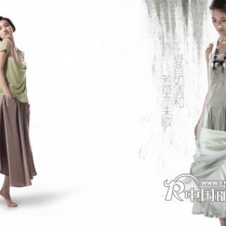 杭州时尚高端装招商进行中