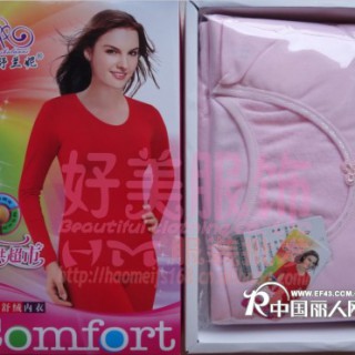 超值！超特价系保暖内衣批发厂家一手货源质量保证支持支付宝交易