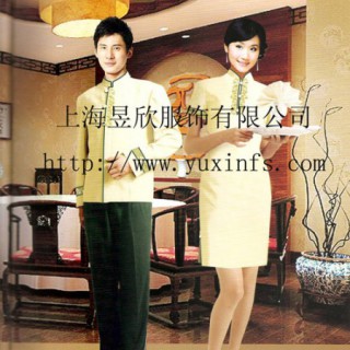 上海供应酒店员工制服上海订做酒店制服上海酒店工作服定做