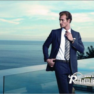 意大利高端品牌VERSINO梵思诺男装