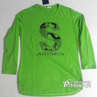 佐丹奴纯棉t恤批发