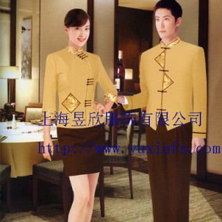 上海酒店制服定做 上海定做酒店制服 上海订购酒店服装