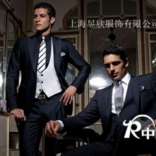 上海定做西服 西服定做上海订做西服上海西服批发