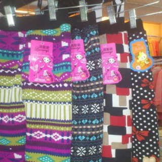 低价冬装童装保暖裤中老年棉裤批发便宜童装棉背心棉裤外套批发网