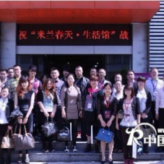 米兰春天招商会即将于11月28、29号 举行