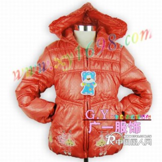 哪里有便宜的冬季童装裤子批发适合冬季乡下卖的可以货到付款的童