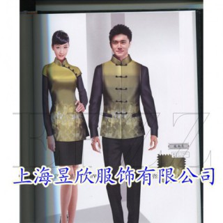 上海酒店服务员服装订做 酒店工服订做上海酒店服装批发