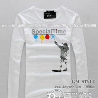 长袖男装小衫批发时尚低价男装批发纯棉男装小衫批发网上打底男装