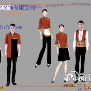 上海餐饮制服 上海酒店服装订制上海酒店制服订制