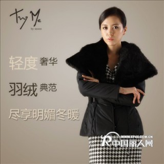 韩国高档品牌女装新款上市,正在火热招商中！！！