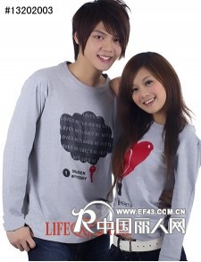 2012年印花爆款情侣套装批发28元