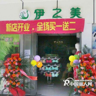 女士内衣专卖 情趣内衣连锁 蕾丝打底裤招商
