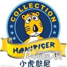 寻找童装加盟来这里