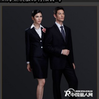 上海西装定做上海西装定制上海西服定制上海西装订做