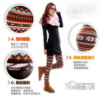 便宜又实惠加厚打底雪花加绒裤批发厂家一手货源直供