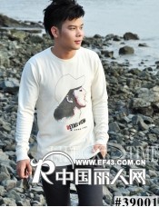 秋款爆款香港品牌koyo原单正品毛衣清货