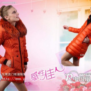 精灵佳人周迅杂志羽绒服批发浓情盛行羽绒服批发