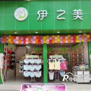 【漂亮女生】不可不知的服装搭配完全解析