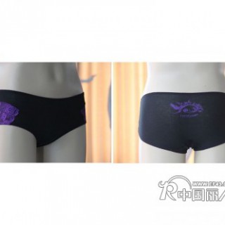 芬蒂雅女士无痕内裤