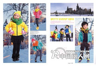 东莞劲风服饰有限公司