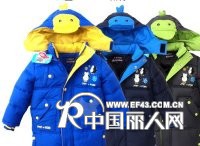 童装加厚棉衣批发 白马卡通短款棉衣批发 厂家直销童装加厚棉衣