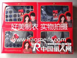 冬季加绒加厚保暖内衣批发时尚加厚双面绒保暖内衣套装